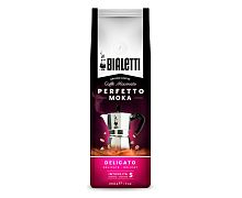 Кофе молотый Bialetti PERFETTO MOKA DELICATO, 250 г