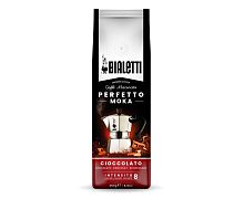 Кофе молотый Bialetti Perfetto Moka Cioccolato 250гр