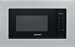 Indesit MWI120SX Встраиваемая микроволновая печь  Grey