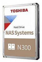 Жесткий диск Toshiba 8 TB HDWG180EZSTA