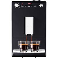 Кофемашина Melitta E 950-544 Caffeo Solo