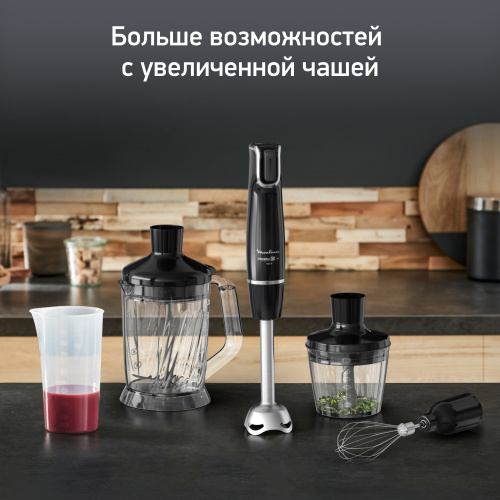 Блендер Moulinex Infinyforce DD94L810 фото 2