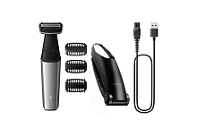 Триммер Philips Series 5000 BG5021/15