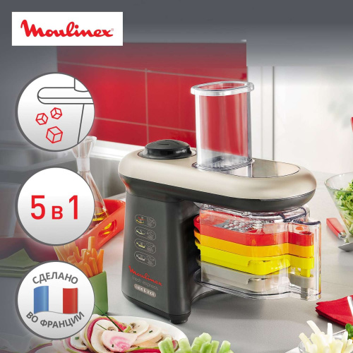 Измельчитель Moulinex DJ9058 Fresh Express Cube фото 4