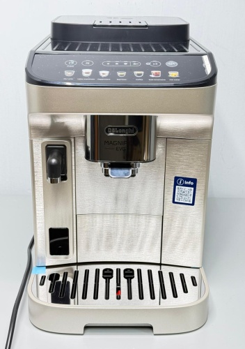 Кофемашина автоматическая DeLonghi ECAM290.85.SBX фото 2 Кофемашина автоматическая DeLonghi ECAM290.85.SBX фото 2