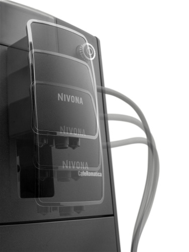 Кофемашина CafeRomatica NICR 759 фото 2 Кофемашина CafeRomatica NICR 759 фото 2