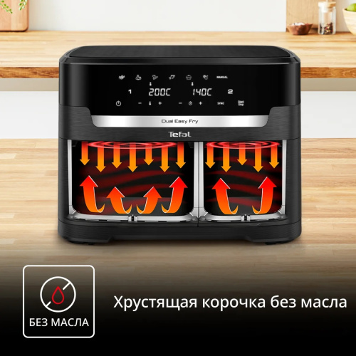Аэрогриль Tefal EY9428E0 фото 3