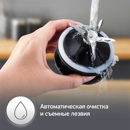 Блендер Moulinex PerfectMix+ LM871D10 фото 7