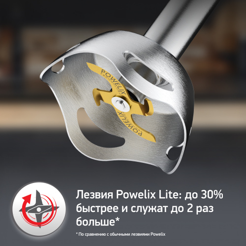 Блендер Moulinex Infinyforce DD94L810 фото 4