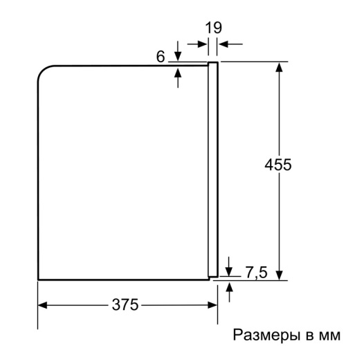 Встраиваемая кофемашина Bosch CTL636ES6 фото 5