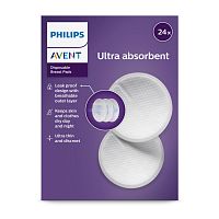 Вкладыши для бюстгальтера Philips Avent 24шт SCF254/24