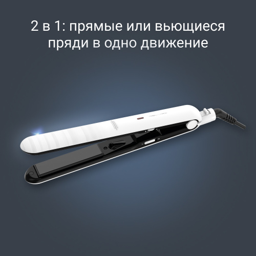 Выпрямитель Rowenta Optiliss SF3210F0 фото 2