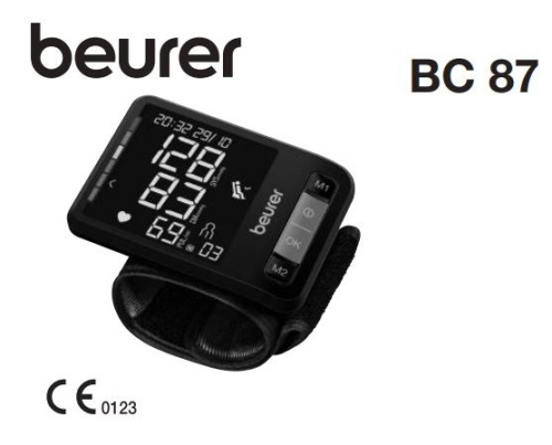 Тонометр Beurer BC 87