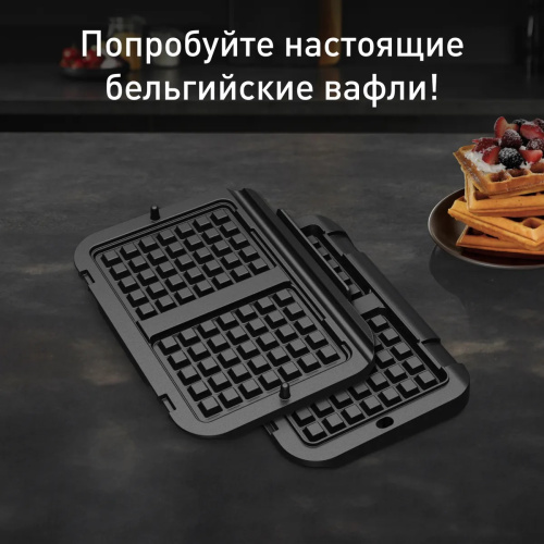 XA730810 Насадка для вафель Tefal Optigrill фото 2