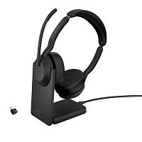 Jabra Evolve2 55 [25599-999-889] - Гарнитура, Link380c MS Stereo with Charging Stand