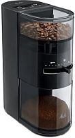 Кофемолка Melitta Linea 1032-01