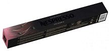 Кофе в капсулах Nespresso Colombia, 10 кап. в уп.