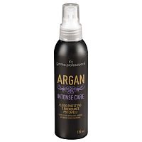 Средство для укладки волос GA.MA Argan Intense Care 125 ml