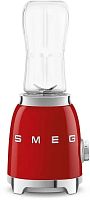Блендер стационарный 300 Вт Smeg 50's Style PBF01RDEU красный