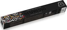 Кофе в капсулах Nespresso Buenos Aires Lungo OL, 10 шт. 7598.60 ,1 уп.