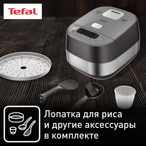Мультиварка Tefal Expert Cook RK802B32 фото 4